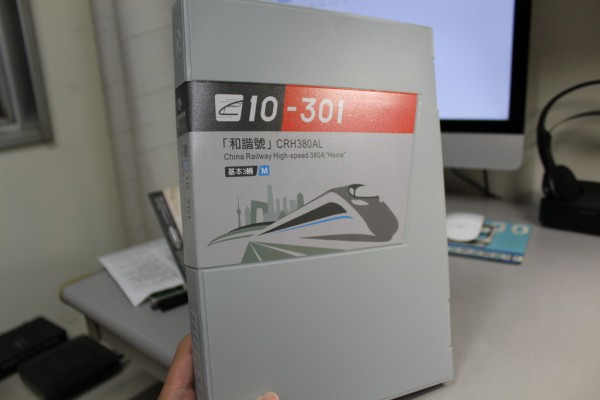 中国新幹線の鉄道模型を買った : The blog of Kyotrain