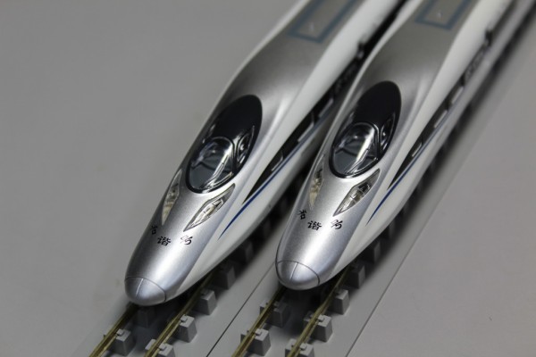 中国新幹線の鉄道模型を買った : The blog of Kyotrain