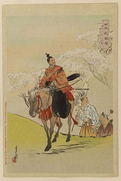 武士 やあやあ 我こそは 戦えよ 死にたいの ナルキッソスの黄昏 歴史雑学と世界的ニュースまとめ 武士 やあやあ 我こそは 戦えよ 死にたいの ナルキッソスの黄昏 歴史雑学と世界的ニュースまとめ