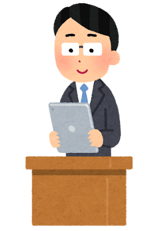 守谷市が年4月から教科担任制へ 教員まとめ 採用 不祥事 モンペ対応