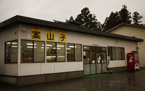 花巻 案山子 の焼きプリン大福 気仙沼の遊び方