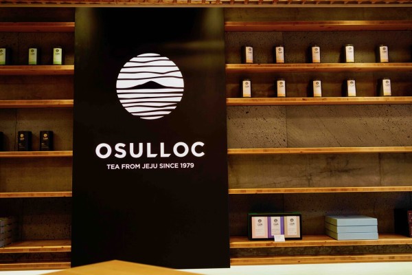カフェ】OSULLOC TEA HOUSE 仁寺洞店！お土産におすすめの韓国茶
