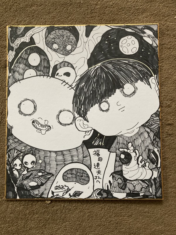 はらふうさんが久しぶりに色紙を描いた 驚いた はらひでの大人の絵本 大人の生活