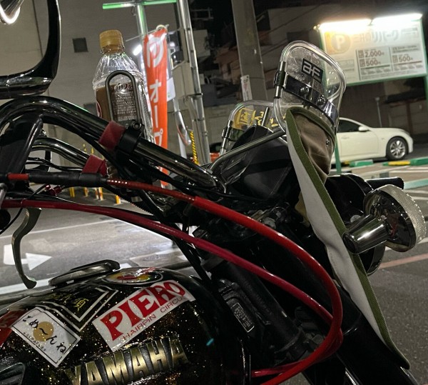 YD125 短風防をZ-FATHER 旭風防 スモーク(黒布タレ)へ変更してみた