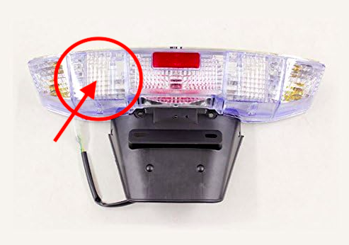 フュージョンのテールレンズが無くなったので購入交換 : きょうまるの