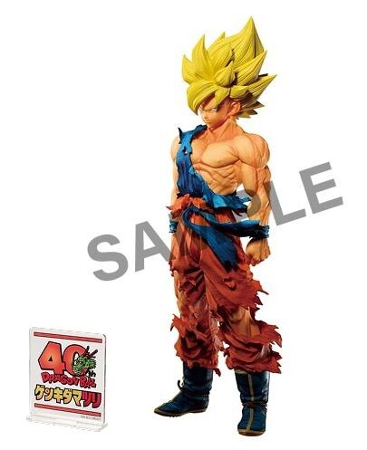 ドラゴンボール新作フィギュア情報 其之三百七十二 : 京のTwilight