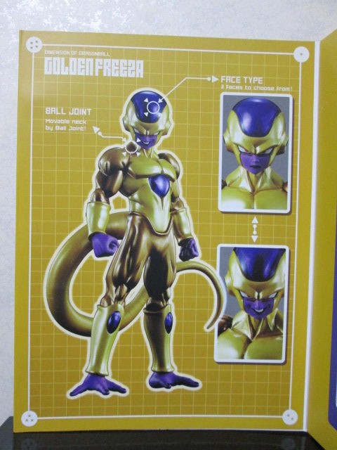 DODゴールデンフリーザフィギュアセット 2025年最新】D.O.D フリーザの人気アイテム - メルカリ