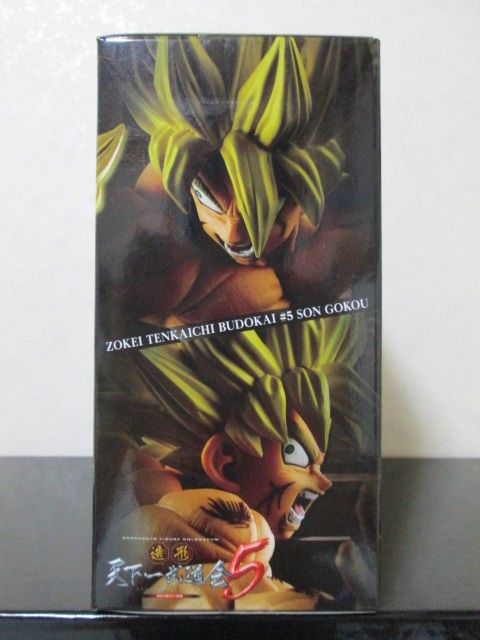 レビュー】造形天下一武道会5悟空＆バーダック : 京のTwilight