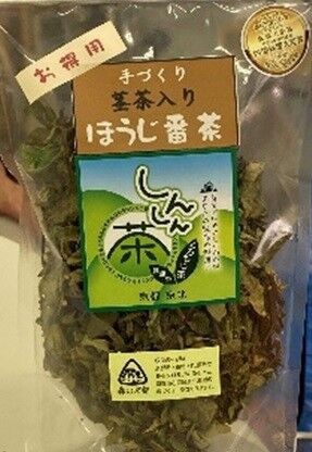 のぶりん　クロモジ生の枝葉　ハーブ　染料　茶　漢方　保存食　挿し木クロモジ のぶりん様専用 クロモジ生の枝葉 ハーブ 染料 茶 漢方 保存食