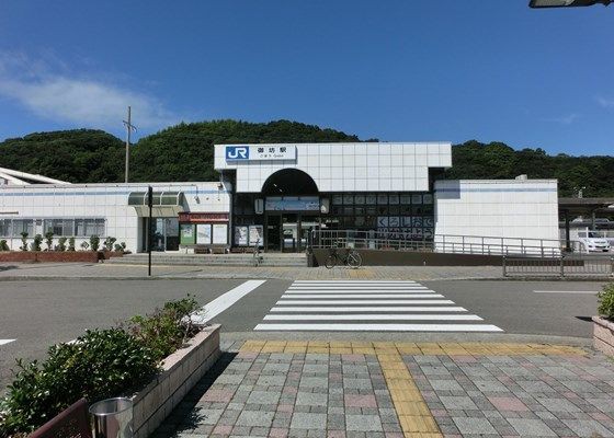 紀州鉄道 御坊寺内町 知音の旅人