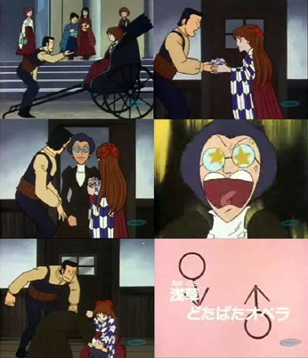 はいからさんが通る 第04話 浅草どたばたオペラ ０から始める教員採用