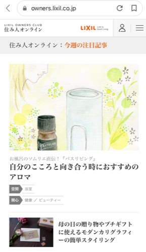 防犯クイズ答え合わせです 住み人オンライン テレビでお馴染みの防犯専門家 美人防犯アドバイザーのちょっと役立つ防犯日記