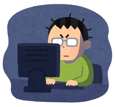 悲報 俺ニート 部屋から出られなくなる 理由がこちら 今日速2ch 悲報 俺ニート 部屋から出られなくなる 理由がこちら 今日速2ch