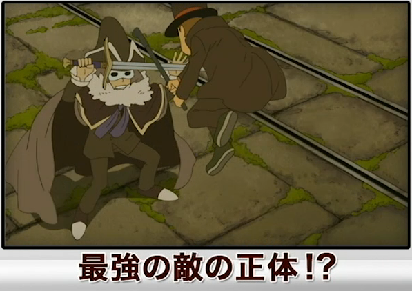 待ってました レイトン新作 赤猫キノコのぐうたら日記