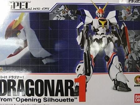 魂SPECドラグナーOP版を買ってみた。 : HARD LUCK BUGGY BLOG