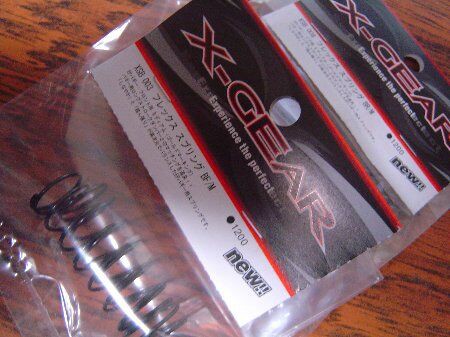 X-GEAR フレックススプリング : HARD LUCK BUGGY BLOG