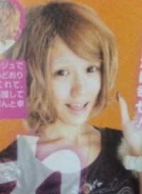松岡里枝 おかりえ18 Popteen 京都のネイルサロン口コミ情報