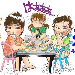 食事時のマナーができない汚い家族について 9n9n