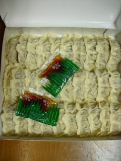 浜松 餃子 マルマツ