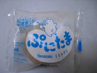 ぷにたま 山崎製パン 求夢洞 ぷにたま 山崎製パン 求夢洞