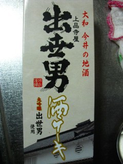 livedoor