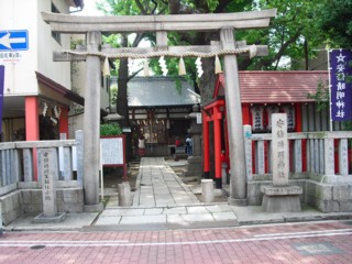 安倍 晴明 神社 大阪 信太森葛葉稲荷神社 Govotebot Rga Com