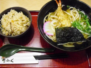 大阪うどん きらく 王寺店 奈良県北葛城郡王寺町久度 求夢洞 大阪うどん きらく 王寺店 奈良県北葛城郡王寺町久度 求夢洞