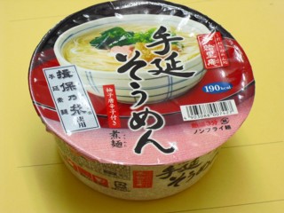 手緒里庵 手延そうめん 煮麺 ヤマダイ 求夢洞