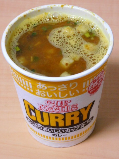 あっさりおいしいカップヌードルカレー 日清食品 求夢洞