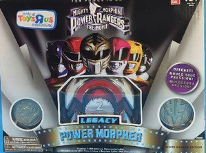 レガシーパワーモーファー・ホワイトレンジャーエディション : 牧村