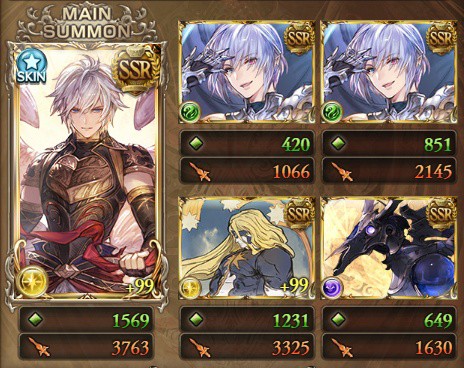 グラブル】六竜討伐戦「黒」（フェディエル）攻略ログ（片面ゼウス編成