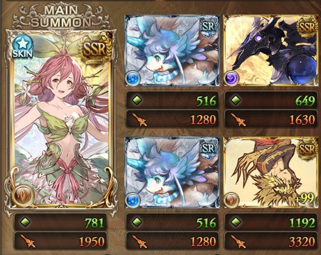 グラブル】六竜討伐戦「碧」（ワムデュス）攻略ログ（マグナ編成
