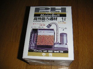 エーハイム５００ うぴブログ