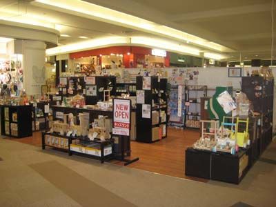 木のおもちゃ屋 内装工事完了 Life With Little Kids