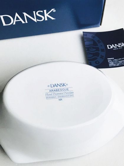 3,136円：DANSKチャウダーボウル アラベスク ダンスク（11月分29