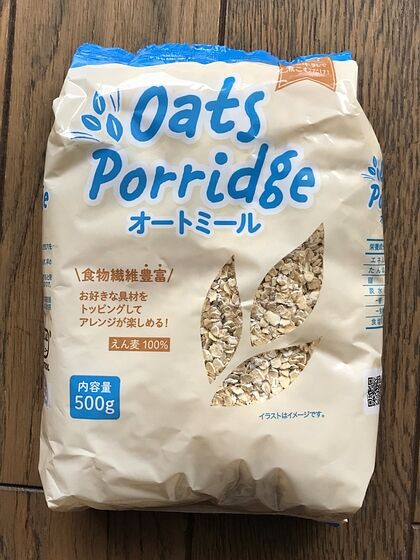 チキンライス オートミールのお料理レシピ ダメｏｌのダイエット日記