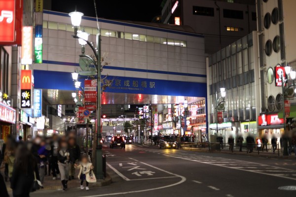 船橋 四川火鍋専門店 みやま 雨の日だからジャズでも勉強しよう