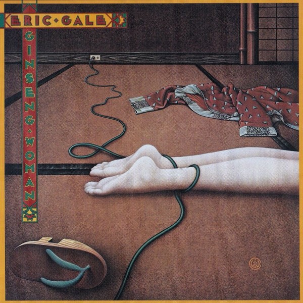 Ginseng Woman : 雨の日だからジャズでも勉強しよう