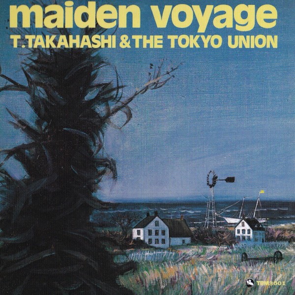 レコード 見本盤] 高橋達也 maiden voyage LP TBM Maiden Voyage