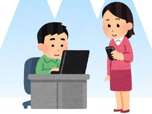 みんなはパソコンやスマートフォンの壁紙 どんなものを使ってる 海外掲示板の回答いろいろ らばq