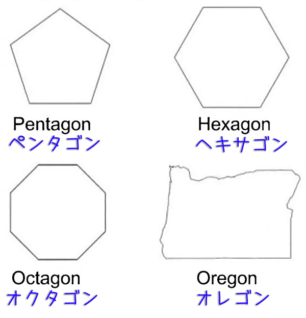 ちょっとクスッとなる 数学にまつわるジョーク いろいろ らばq