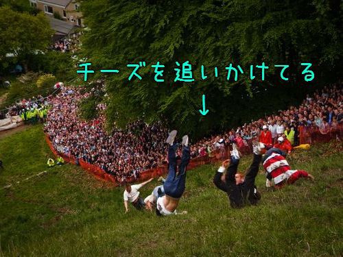 国柄