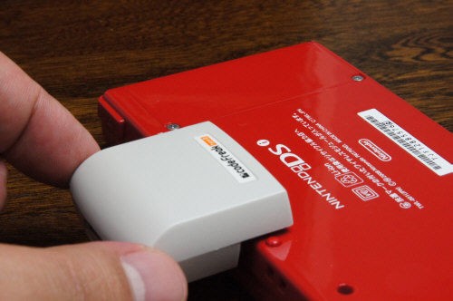 古いゲームも投げ出したゲームもまた楽しめる Ds用ゲーム攻略ツール コードフリーク を試してみました らばq