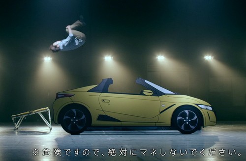 命がいくつあっても足りない カッコいいけど危険すぎる 10の車の乗り方 動画 らばq