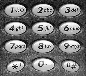 あなたの番号は大丈夫 最もよく使われる4桁の暗証番号 最も使われない暗証番号 らばq