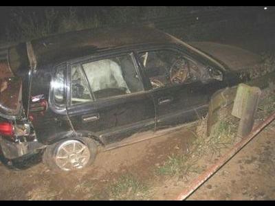 え 警察が盗難車を発見したら トランクの中に予想外のものがあった らばq