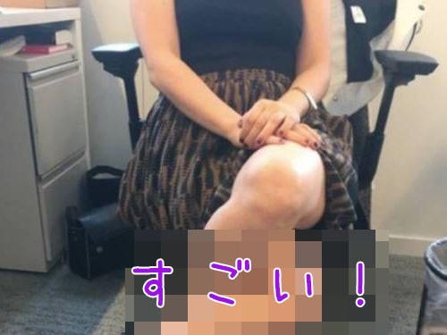 　街撮りブログ 脚組み　 Web eclat - HAPPY PLUS