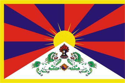 赤っ恥 フリー チベットの旗が中国で作られていたことが判明 らばq