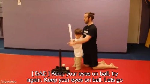 パパがアドバイス ボールから目を離すな 息子 わかった 素直すぎる 動画 らばq