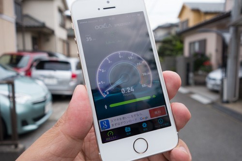 こんなに安くて大丈夫 月額467円simのスマホは使いものになるのか 実際に試してみました らばq